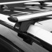 Багажник Lux Классик для Nissan X-Trail 3 2017-2021 T32 с дугами аэротрэвел 1,2 м